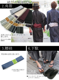 5500-men-06.jpg